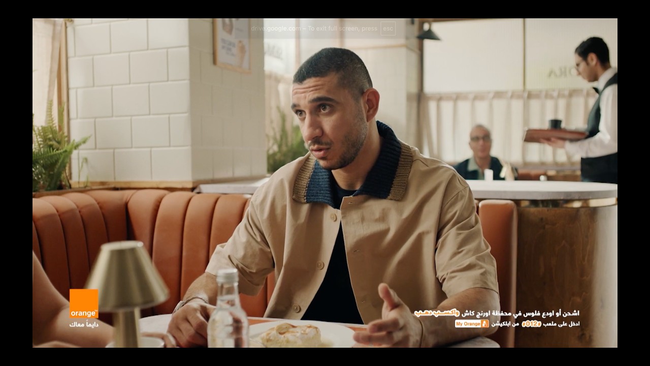 Orange Egypt Understands Funny